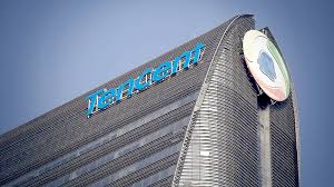 Welcome to the official facebook page of tencent. Tencent May Increase Stake In Universal Music