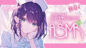 鬼花まりす🌙Malice ASMR (@malice_kibana)  X