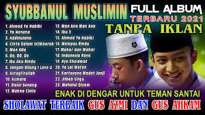 Assalamualaikum, syukron buat 12 ribu pelanggannya, maaf baru bisa upload. Syubbanulmuslimin Mp3 Song Download 40 77 Mb 320 Kbps Laguanz Com