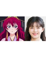 Maybe you would like to learn more about one of these? If Akatsuki No Yona Was A Kdrama Mydramalist