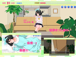 R18】君の全部が大好き！ 着衣エッチのある作品！ - DLチャンネル みんなで作る二次元情報サイト！