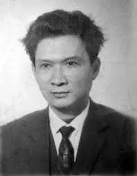 Trang thơ Chế Lan Viên