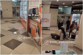 Воронежские новости - News update