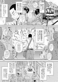 エロ漫画・同人誌の萌え萌えアニメログ！