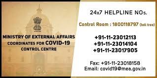 Ministry of health and family welfare. Covid 19 Updates