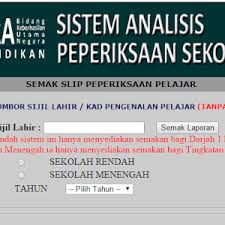 Sistem analisis peperiksaan sekolah guru boleh dicapai melalui portal nkra kepentingan saps ibu bapa kepada masyarakat dan kementerian pendidikan malaysia. Saps Ibu Bapa Sistem Analisis Peperiksaan Sekolah