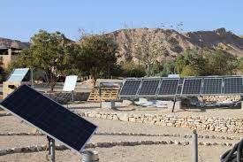 Daniel Fischel & Sylvia Neil Research & Visitors' Park