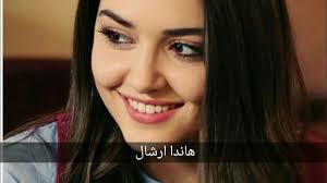 نتيجة بحث الصور عن صور هاندا