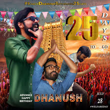 The then pm manmohan singh also invited dhanush as a guest of honour for this grand hit. Etiqueta Knackdhanushbirthdayin25days En Twitter