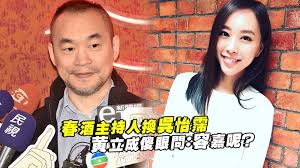 About press copyright contact us creators advertise developers terms privacy policy & safety how youtube works test new features press copyright contact us creators. å®¹å˜‰è‡ªå'ä¸Ÿ7å¹´æƒ… æœ€ä½³å‰ä»» é»ƒç«‹æˆé‚„æ˜¯æœ€ç–¼å¥¹ Ettodayæ˜Ÿå…‰é›² Ettodayæ–°èžé›²