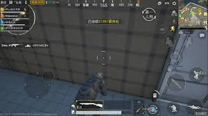 If you want your pubg mobile character to stand out from the pack, you're going to crates are just one of many ways to get clothes in 'pubg mobile.' tencent/pubg corporation. Pubg Mobile Guide Real Hard Core Mode App4vn Com