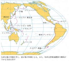 We did not find results for: å¼§çŠ¶åˆ—å³¶ã¨ã¯ ã‚³ãƒˆãƒãƒ³ã‚¯