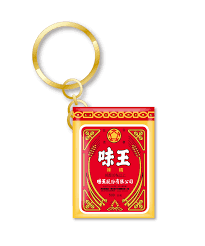 悠遊卡獨特造型，讓您嗶卡超有型 all 2021 2020 2019 2018 2017 2016 2015 2014 2013 2012 2011 2010 2009 2008 2007 2006 2005 2004 2003 2002 2001 選擇年份 選擇年份 all 2021 2020 2019 2018 2017 2016 2015 2014 2013 2012 2011 2010 2009 2008 2007 2006 2005 2004 2003 2002 2001 æ‚ éŠå…¸è—é¤¨ æ‚ éŠå¡è‚¡ä»½æœ‰é™å…¬å¸