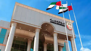 Jul 01, 2021 · قال إكرامى الشحات حارس مرمى الأهلى الأسبق، إن مباراة الأهلى وبيراميدز المقرر إقامتها مساء اليوم فى إطار لقاءات الجولة الـ 27 من منافسات الدورى، صعبة للغاية. Ajrwocwmybb9mm