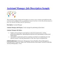 Personal assistant a personal assistant, similar to an executive assistant, helps manage daily schedules and other administrative tasks. Doc Assistant Manager Job Description Sample David Evert Academia Edu