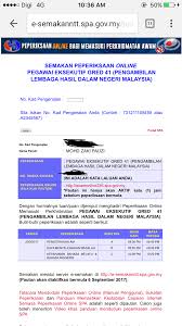 Jika ya, sebelum itu anda perlu mengetahui dahulu jawatan pegawai eksekutif lhdnm gred 41. Semakan Peperiksaan Online Pegawai Eksekutif Gred 41 Pengambilan Lhdn Azira Freesia