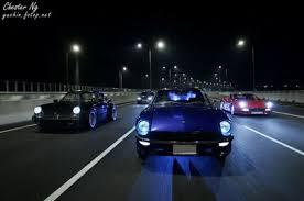 Wangan Highway, Japan. At night its filled with racers! | Datsun, Dream  garage, Vehicles