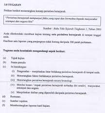 Apr 19, 2021 · contoh jawapan pt3 sejarah 2021 : Contoh Soalan Kajian Kes Sejarah Tahun 4 Terengganu R
