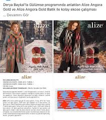 Instagram Fotografi Tulin Iris 5 Subat 2020 22 38 Ekose Orgu Bluz