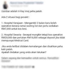 Adakah penjawat awam boleh membuat pinjaman peribadi/ insurans selepas 6 bulan maka bayaran tersebut akan dihantar ke jabatan akauntan negara malaysia, bahagian wang. Pakar Ortopedik Tegur Ejen Insuran