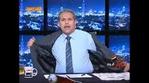 يقف وراء كل رئيس كشف مصدر مسئول بمديرية الشئون الصحية بمطروح أنه تم حجز الإعلامي توفيق عكاشة اليوم الأربعاء. Mp3 ØªØ­Ù…ÙŠÙ„ Ø§Ø±Ø­Ù… Ù…ÙŠØªÙŠÙ† Ø§Ù…ÙŠ Ø£ØºÙ†ÙŠØ© ØªØ­Ù…ÙŠÙ„ Ù…ÙˆØ³ÙŠÙ‚Ù‰