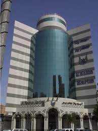 مطعم المدينة كريم المدينة المنورة