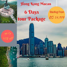 Book Your Holiday Package Hong Kong Macau 6 Days Tour Package With Mytripdaddy Day Tours International Holidays Macau