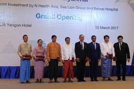 Bangkok hospital & n health laboratory (ygn. N Health Myanmar Fanpage N Health Jv Launches Myanmar S First Private Medical Lab Credit Elevenmyanmar Tin Myo Win Vice Chairman Of National Reconciliation And Peace Council 4th Fom Left And