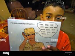 Zwoma hi-res stock photography and images