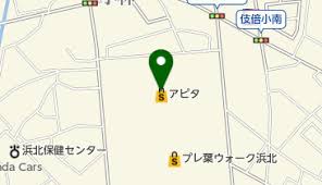 カメラのキタムラ 浜松 プレ葉ウォーク浜北店 浜松市浜北区 カメラ店 434 0038 の地図 アクセス 地点情報 Navitime