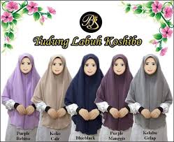 Tudung labuh instant umrah/haji soft awning berdagu yumna. Lemari Muslimah Tudung Labuh Koshibo Tudung Legend Facebook