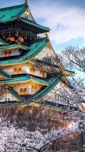 Japanese Castle In Sakura Japanese Castle Japanese Landscape Japan Travel