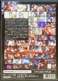 電子の妖精 デジタルな 官能的な キャラクター