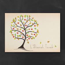 Pin On Custom Jewish New Year Cards Rosh Hashanah Cards
