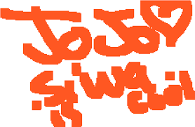 download jojo siwa is cool graphic design full size png image pngkit pngkit