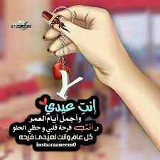 جویی اسکس، شخصیت تلویزیونی انگلیسی در مستندی که به تازگی در باره او ساخته شده، درباره رنج ماندگاری حرف زده که از زمان از دست دادن مادرش در. Pin On Ø§Ø­Ø¨Ø¬