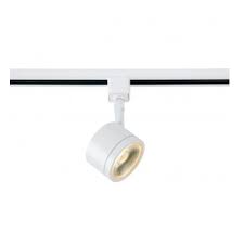 Nuvo 12w Led Round Track Head Light 36 Degree Beam White Finish Nuvo Th403 Homelectrical Com