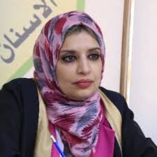 Ghada IBRAHIM