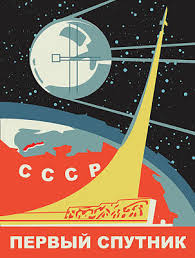 Check spelling or type a new query. Retro Futurism Posters Fine Art America