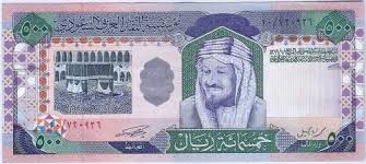 أفضل تشكيله بأقل من 299 ريال. ØªÙØ³ÙŠØ± Ø­Ù„Ù… 500 Ø±ÙŠØ§Ù„ Ø³Ø¹ÙˆØ¯ÙŠ Ù„Ù„Ø¹Ø²Ø¨Ø§Ø¡ Ø¨Ø§Ù„Ù…Ù†Ø§Ù…