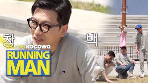 Access exclusive content for $6.99. Lee Dong Hwi You Look Very Pale Running Man Ep 450 Youtube