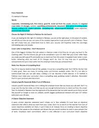 We did not find results for: Choose The Right Cv Method In Pakistan For Job Search By Cvwriterspakistan Issuu