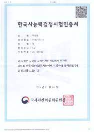 전 자격증 프리패스 컴활 0원 프리패스 정보처리기사 프리패스 토목기사 프리패스 전기기사 프리패스. ë‹¨ê¿ˆìžê²©ì¦