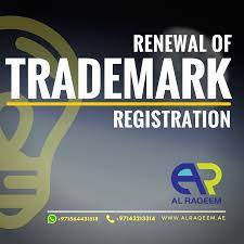 The trick is to call old things new names. How To Get A Patent On A Name Arxiusarquitectura