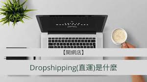 產品 智慧手機 筆記型電腦 & 變形筆電 ç­†é›»æ¡Œå¸ƒ