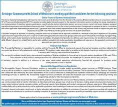 Perform professional library activities and oversee the daily operations of the learning commons. Senior Systems Analyst Financial Aid Advisor Geisinger Commonwealth School Of Medicine Scranton Pa