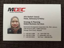 Malaysia digital economy corporation or mdec (formerly known as multimedia development corporation sdn. Multimedia Development Corporation Sdn Bhd Dr Thoo Ai Chin