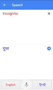 We did not find results for: Google Translate Top 10 Tips You Should Use Mrguider