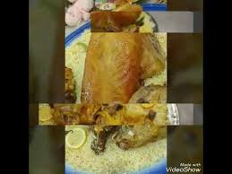 مندي أبو عزام في الطائف Youtube