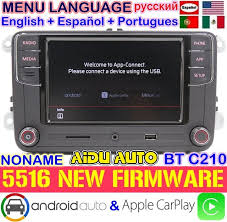 Cheap Radio Auto Buy Quality Auto Radios Auto Directly From China Auto Radio Suppliers Carplay Android Auto Rcd330 Rcd340 Plus No Car Radio Carplay Passat Cc